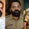'പ്രഥമദൃഷ്ട്യാ കുറ്റക്കാരനില്‍ ഞാന്‍ ചെയ്യേണ്ടിയിരുന്നത് സിദ്ധാര്‍ഥിന്റെ റോള്‍: വിനയ് ഫോര്‍ട്ട്