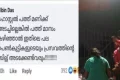 'തലച്ചോറ് അര ഭാഗത്തെവിടെയോ ആയതിനാണീ ഉപദേശം'; ലേഡീസ് ഹോസ്റ്റല്‍ സമരത്തില്‍ വിദ്യാര്‍ത്ഥികളെ അപമാനിച്ച കമന്റിനെതിരെ വിമര്‍ശനം