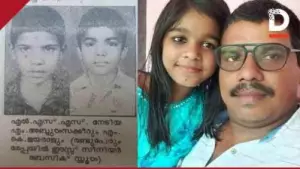 അന്ന് എല്‍.എസ്.എസ് ജയിച്ച ഞാന്‍ പാചകക്കാരന്‍, കിട്ടാത്ത നാല് പേര്‍ സര്‍ക്കാര്‍ ഉദ്യോഗസ്ഥര്‍; വൈറലായി എല്‍.എസ്.എസ് നേടിയ കുട്ടിയുടെ പിതാവിന്റെ കുറിപ്പ്
