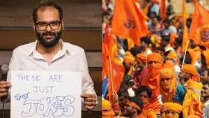 ഹിന്ദുവിരുദ്ധം എന്നാരോപിച്ച് കുനാല്‍ കമ്രയുടെ കോമഡി ഷോയില്‍ പ്രശ്‌നമുണ്ടാക്കാന്‍ ശ്രമം; 15 വി.എച്ച്.പി പ്രവര്‍ത്തകര്‍ കസ്റ്റഡിയില്‍