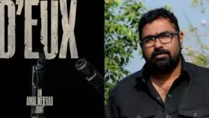 ബാച്ച്‌ലര്‍ പാര്‍ട്ടി എന്ന ബ്രാന്‍ഡായിട്ടും ഒരു മജയില്ല, ഹൈപ്പില്ലാത്തതിന് കാരണം അമല്‍ നീരദിന്റെ ആ ഒരു സിനിമയെന്ന് സോഷ്യല്‍ മീഡിയ