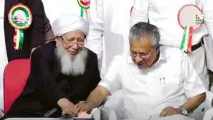 തോല്‍വിയുടെ അരിശം സമുദായ സംഘടനകളോട് തീര്‍ക്കരുത്; സി.പി.എമ്മിനെതിരെ എ.പി സമസ്ത