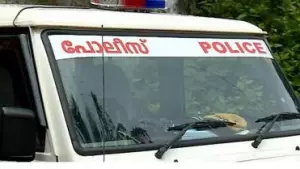പയ്യോളിയില്‍ 13കാരിയെ പീഡിപ്പിച്ച കേസിലെ പ്രതിയുടെ ജാമ്യം; പൊലീസ് സ്റ്റേഷനിലേക്ക് മാര്‍ച്ച് നടത്തി ബന്ധുക്കളും നാട്ടുകാരും