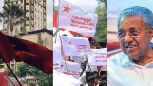 ചരിത്രത്തിലാദ്യമായി തൃശ്ശൂര്‍ മെഡിക്കല്‍ കോളേജ് യൂണിയന്‍ എസ്.എഫ്.ഐക്ക്; അഭിനന്ദനവുമായി പിണറായി