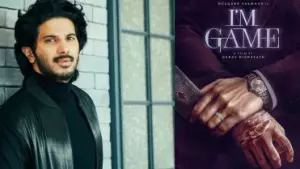 മലയാളത്തിലെ ഏറ്റവും ചെലവേറിയ ചിത്രം; തെലുങ്ക് മാര്‍ക്കറ്റ് ലക്ഷ്യം വെച്ച് ഐ ആം ഗെയിം