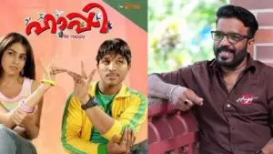 ‘ഹാപ്പി’യിലെ പാട്ടിലൂടെയാണ് സിനിമയിലെത്തിയത്, 18ഓളം അല്ലു അർജുൻ സിനിമകൾക്ക് വേണ്ടി പാട്ടെഴുതി; സിജു തുറവൂർ
