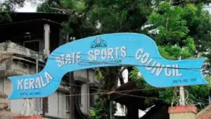 മെഡല്‍ നേടിയ കായികതാരങ്ങള്‍ ക്യാഷ് അവാര്‍ഡിന് വിവരങ്ങള്‍ നല്‍കണം; ഓഗസ്റ്റ് 18 അവസാന തീയതി