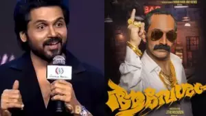 മൂന്ന് വര്‍ഷം എന്റെ ഫാന്‍സിനെ ഞാന്‍ ടോര്‍ച്ചര്‍ ചെയ്തു, ആവേശം പോലെയായിരുന്നു ആ സിനിമ എടുക്കേണ്ടത്: കാര്‍ത്തി