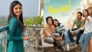 പ്രേമലുവിന് ശേഷം അതിഭീകര ഗ്യാപ്പ് വന്നു, പല കാരണങ്ങള്‍ കൊണ്ട് സംഭവിച്ചതാണത്: അഖില ഭാര്‍ഗവന്‍