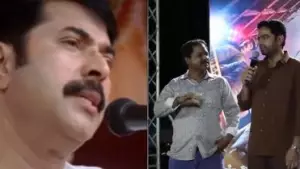 കഥ പറയുമ്പോള്‍ ക്ലൈമാക്‌സ് റിയല്‍ ലൈഫില്‍; ബാല്യകാല സുഹൃത്തിനെ വേദിയില്‍ കണ്ടുമുട്ടി സൈജു കുറുപ്പ്
