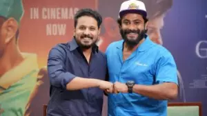 ആര്‍.ഡി.എക്‌സില്‍ നിന്നും ഐ ആം ഗെയ്മിലേക്കെത്തുമ്പോള്‍ നഹാസിന് ലുക്കില്‍ പോലും മാറ്റമില്ല: ആന്റണി വര്‍ഗീസ്