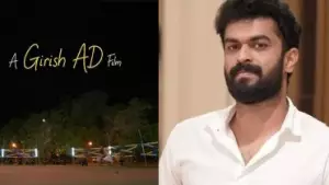 ഓടുന്ന സീനെടുക്കുമ്പോള്‍ കാല്‍ രണ്ടും ഉളുക്കിയിരുന്നു, കട്ട് വിളിച്ചാല്‍ മുടന്തിയാണ് നടന്നത്: ശ്യാം മോഹന്‍