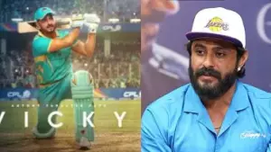 സച്ചിന്‍ ടെന്‍ഡുല്‍ക്കറിനെ പോലെ പ്രൊഫഷണല്‍ അല്ലെങ്കിലും ഞാന്‍ ക്രിക്കറ്റ് കളിക്കും: ആന്റണി വര്‍ഗീസ് പെപെ