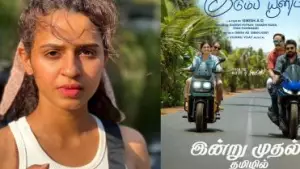 പ്രേമലുവില്‍ പാല്‍ മണക്ക്ത് പാടിയപ്പോള്‍ ഒറ്റ ടേക്കില്‍ സെറ്റായിരുന്നു, ബെത്‌ലഹേമില്‍ ആ ഡയലോഗ് രണ്ട് മൂന്ന് തവണ പറയേണ്ടി വന്നു: മീനാക്ഷി രവീന്ദ്രന്‍