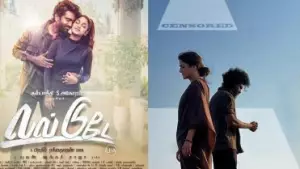 അരങ്ങേറ്റത്തില്‍ 107 കോടി; ഡി.സിയിലൂടെ പ്രദീപിനെ വെട്ടി ലോകേഷ് കനകരാജ്