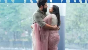 ഇരുപത്തിനാലാം ദിവസം കേരളത്തില്‍ നിന്നും 4.28 കോടി; ബോക്സ് ഓഫീസിനെ കത്തിച്ച് ബെത്ലഹേം