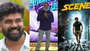 സീനിന് ബെസ്റ്റ് വിഷസ് എന്ന് പറയുന്നില്ല, അഭിനന്ദങ്ങള്‍ ഇപ്പോള്‍ തന്നെ അറിയിക്കുന്നു; സൂര്യയെ പ്രശംസിച്ച് രാജമൗലി