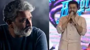 25 വര്‍ഷം പൂര്‍ത്തിയാക്കിയതില്‍ സാറിന് അഭിനന്ദനങ്ങള്‍, പക്ഷേ ഞാനാണ് സീനിയര്‍; രാജമൗലിയോട് സൂര്യ