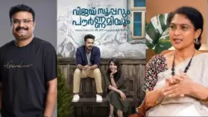 ജിസ് ജോയിക്ക് അന്ന് അങ്ങനെ തോന്നിയത് കൊണ്ടാണ് ഇന്ന് ഞാനിവിടെ നില്‍ക്കുന്നത്: മഞ്ജുശ്രീ നായര്‍