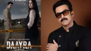 മലയാളത്തില്‍ ക്രിയേറ്ററാണ് ആദ്യം, പൈസ രണ്ടാമതാണ്, ബോളിവുഡില്‍ അങ്ങനെയല്ല: പൃഥ്വിരാജ്
