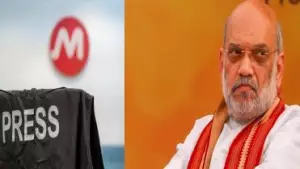 അമിത്ഷായ്‌ക്കെതിരായ വാര്‍ത്ത റിപ്പോര്‍ട്ട് ചെയ്തു; മക്തൂബ് മീഡിയക്കെതിരെ കേസെടുത്ത് പശ്ചിമ ബംഗാള്‍ പൊലീസ്