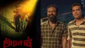 സെറ്റില്‍ സമയത്തിന് വരാത്ത നായകനും സമയത്ത് പടം തീര്‍ക്കാത്ത സംവിധായകനും... ഇതാണ് ഡെഡ്‌ലി കോമ്പോ; അരസന്‍ പകുതിക്ക് നിര്‍ത്തി വെട്രിമാരന്‍?