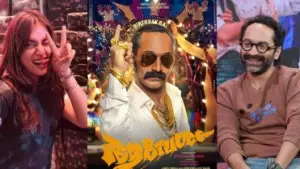 ആവേശത്തിൽ  ഞാൻ അണിഞ്ഞ ഗോൾഡ് നസ്രിയയുടേതാണ്, അതുകൊണ്ട് തന്നെ അവൾക്ക് ആ ലുക്ക് ഭയങ്കര ഇഷ്ടമാണ്; ഫഹദ് ഫാസിൽ
