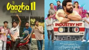 ബെത്‌ലഹേമും വാഴ 2വുമല്ല, അര്‍ഹതയുണ്ടായിട്ടും ഇന്‍ഡസ്ട്രി ഹിറ്റാകാതെ പോയത് 2026ലെ മറ്റൊരു സിനിമയെന്ന് ട്രോളന്മാര്‍