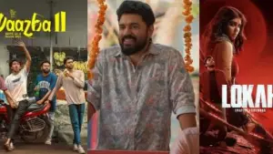 വാഴ വെട്ടി... ഇനി ലക്ഷ്യം നീലിയെ തളയ്ക്കല്‍, കറുകുറ്റിക്കാരന്‍ ജസ്റ്റിന്‍ ആള് ചില്ലറക്കാരനല്ല