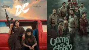 ഉന്മാദവും ഡി.സിയുമടക്കം നാല് സിനിമകള്‍, ഈയാഴ്ച ഒ.ടി.ടിയില്‍ ചാകരയാണല്ലോ