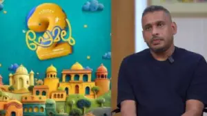 പ്രേമലു 2  മുടങ്ങിപ്പോകുമെന്ന് കരുതിയിരുന്നില്ല, അത് നിന്നുപോയത് എന്നെ മാത്രം ബാധിക്കുന്ന ഒരു കാര്യമല്ല; ഗിരീഷ് എ.ഡി