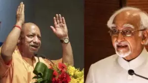 ഹിന്ദു സംസ്‌കാരത്തെ അപമാനിക്കുന്നതും പാരമ്പര്യത്തെ തകര്‍ക്കുന്നതും; ഹിന്ദു വര്‍ഗീയതയ്‌ക്കെതിരായ ഹാമിദ് അന്‍സാരിയുടെ പരാമര്‍ശത്തിനെതിരെ യോഗി