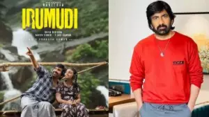 ഇരുമുടിക്ക് വേണ്ടി ഒരുരൂപ പോലും പ്രതിഫലം വാങ്ങിയില്ല, പടം ഹിറ്റായപ്പോള്‍ അതിരടി ലാഭവുമായി രവി തേജ