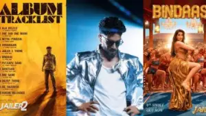 കാവാലയ്യ അല്ല, അനിക്ക് വയ്യ... പഴയ ഫയറില്ലാതെ ജയിലര്‍ 2ലെ പാട്ടുകള്‍, ആകെ കൊള്ളാവുന്നത് ഒരൊറ്റ പാട്ടെന്ന് സോഷ്യല്‍ മീഡിയ