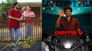 ജോയലിന്റെ സാത്തുക്കുടി പ്രണയം വരെ റിലീസായി, ലോകേഷിന്റെ എല്‍.സി.യു ഷോര്‍ട്ട് ഫിലിം എവിടെയെന്ന് ട്രോളന്മാര്‍