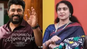 ബെത്‌ലഹേമിലെ ജസ്റ്റിൻ കാരണം കേരളത്തിലെ പെൺകുട്ടികളുടെ കാഴ്ചപ്പാട് മാറിയിട്ടുണ്ട്; മഞ്ജുശ്രീ നായർ