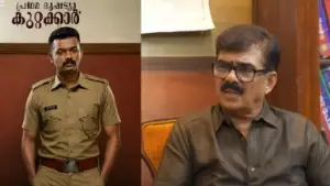 എല്ലാവരും മാത്യുവിനെ പയ്യനായാണ് കാണുന്നത്, ആ കാഴ്ചപ്പാട് മാറണം; വിജയരാഘവൻ