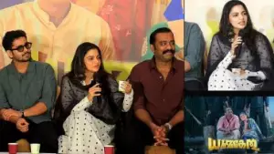 പെട്ടെന്ന് ക്യാമറയുമായി മുന്നിൽ വരുമ്പോൾ എനിക്ക് ബുദ്ധിമുട്ടാണ്, അത് നിങ്ങളുടെ പ്രശ്നമല്ല, എന്റെ പ്രശ്നമാണ്; നിഖില വിമൽ