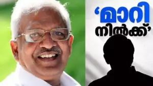 'മാധ്യമപ്രവര്‍ത്തകര്‍ക്ക് എപ്പോള്‍ വേണമെങ്കിലും എന്നെ സമീപിക്കാം,'; 'മാറി നില്‍ക്ക്': മുഖ്യമന്ത്രിക്കെതിരെ പി. ജയരാജന്‍
