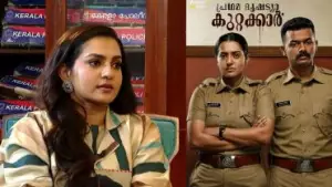 ആദ്യമായാണ് ഈ ഒരു വേഷത്തിൽ, ഭയങ്കര ബുദ്ധിമുട്ടുള്ള ഒരു  വസ്ത്രമാണത്; പാർവതി തിരുവോത്ത്