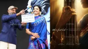 ഇന്ത്യൻ സംഗീത ലോകത്തെ അതുല്യ പ്രതിഭ എം.എസ്.  സുബ്ബുലക്ഷ്മിയാകാൻ രശ്മിക മന്ദാന, ആദ്യ ക്ലാപ്പടിച്ച് കമൽഹാസൻ