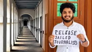വിചാരണ പോലുമില്ലാതെ 500 ദിവസം തടവില്‍; ജേണലിസ്റ്റ് റിജാസിന് മുന്നില്‍ തുറക്കപ്പെടാതെ നിയമത്തിന്റെ വഴികള്‍
