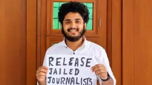 വിചാരണയില്ലാതെ റിജാസ് 500 ദിവസം തടവില്‍; തള്ളാന്‍ വേണ്ടി പോലും ജാമ്യാപേക്ഷ പരിഗണിക്കുന്നില്ലെന്ന് മനുഷ്യാവകാശ പ്രവര്‍ത്തകര്‍