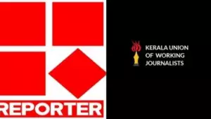 പൊലീസ് അതിക്രമം മാധ്യമ നായാട്ട്: കെ.യു.ഡബ്ലു. ജെ