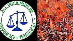 വ്യക്തിനിയമങ്ങൾ ഭരണഘടനയ്ക്ക് മുകളിലല്ല: ഭരണഘടന ശരീഅത്ത് സംരക്ഷണ പ്രസ്ഥാനത്തെ എതിർത്ത് വി.എച്ച്.പി