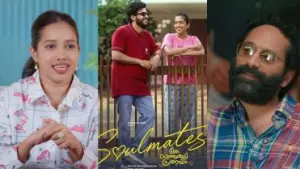 ഷോർട്ട് ഫിലിം കണ്ടിട്ട് ഫഹദ് ഫാസിൽ നേരിട്ട് അഭിനന്ദിച്ചു, എക്സൈറ്റ്മെന്റ് കാരണം ഞാൻ അത് കണ്ടിരുന്നില്ല; പാർവതി അയ്യപ്പദാസ്