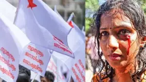 എസ്.എഫ്.ഐ മാര്‍ച്ചിനുനേരെ പൊലീസ് അതിക്രമം; വിദ്യാര്‍ത്ഥിനിയ്ക്ക് ഗുരുതര പരിക്ക്