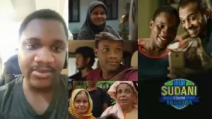 ‘സിനിമയിൽ കണ്ട അതേ സ്നേഹമായിരുന്നു അവർക്ക് ജീവിതത്തിലും, അവരുടെ വിയോഗം ലോകത്തിന് തന്നെ വലിയ നഷ്ടം; സാമുവൽ അബിയോള റോബിൻസൺ