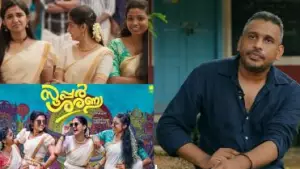 സൂപ്പർ ശരണ്യയുടെ സെക്കൻഡ് പാർട്ട് വന്നാൽ എങ്ങനെ  ഇരിക്കുമെന്ന ചിന്തയിൽ നിന്നാണ് ഇത് ഉണ്ടായത്; ഗിരീഷ് എ.ഡി