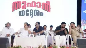 ലഹരിക്കെതിരായ പോരാട്ടത്തിൽ അമ്മമാരാണ് ശക്തി: രമേശ് ചെന്നിത്തല: 'ഞാൻ എന്റെ നാടിന്റെ കാവലാൾ'; തൂഫാൻ തദ്ദേശത്തിന് തുടക്കമായി